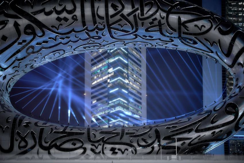 The Museum of the Future in Dubai